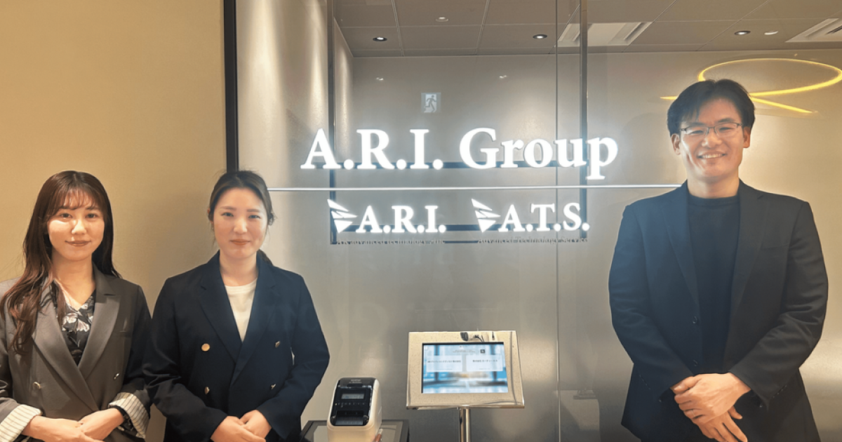 「ERPというラストピースを、共に埋める仲間を探して」──ARIが描くDXの未来地図